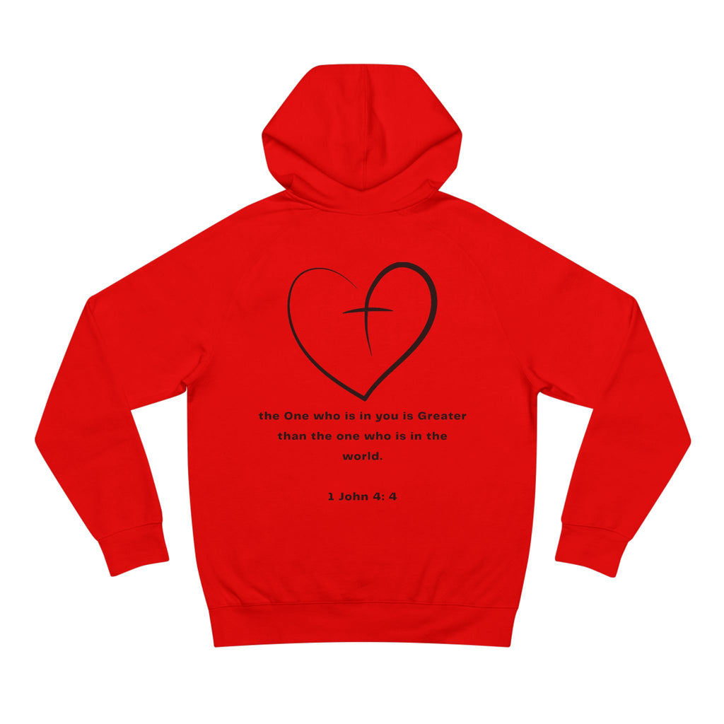 Christian Hoodie - God Inspired Bible Verse