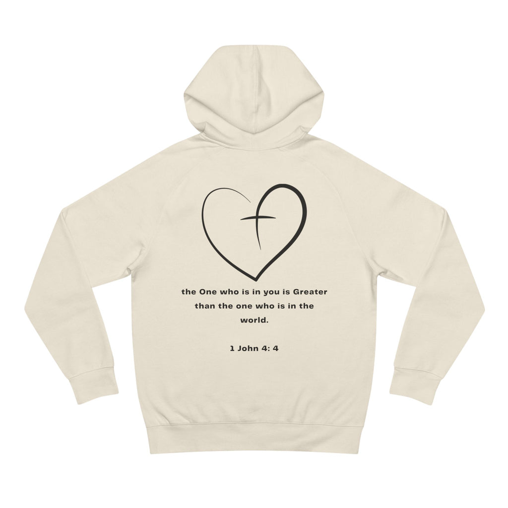 Christian Hoodie - God Inspired Bible Verse